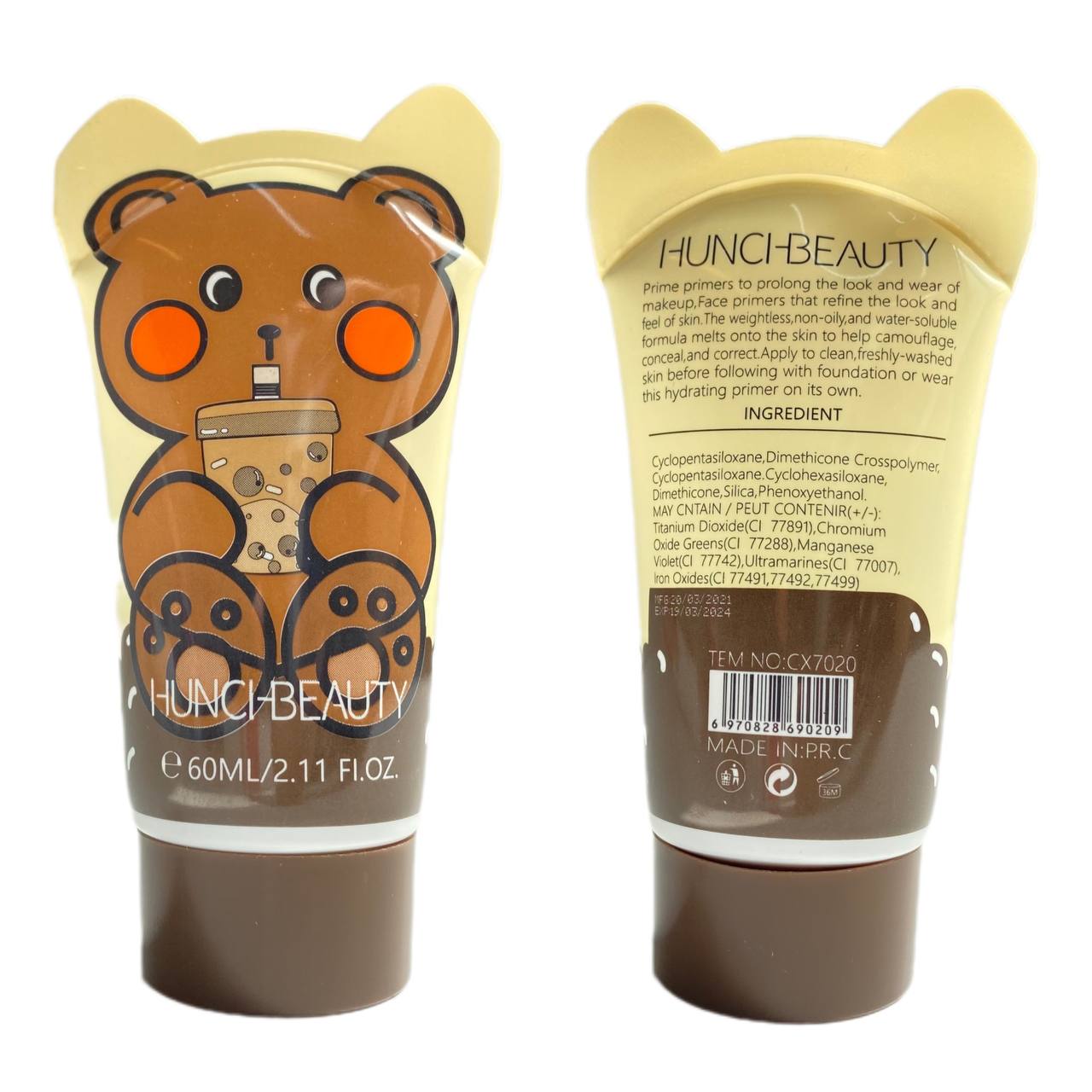 پرایمر تیوپی HUNCHBEAUTY طرح خرس (2)