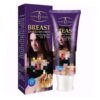 کرم لیفت کننده سریع سینه آیچون بیوتی Aichun Beauty پرگاس