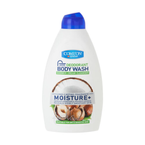شامپو بدن کرمی رطوبت رسان +MOISTURE کامان COMEON پرگاس