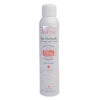 اسپری آب اون Avene پرگاس