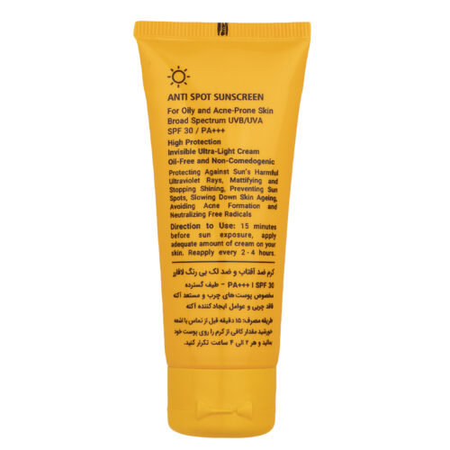کرم ضدآفتاب و ضد لک بی رنگ لافارر مدل SPF 30 مناسب پوست های چرب حجم 40 میلی لیتر