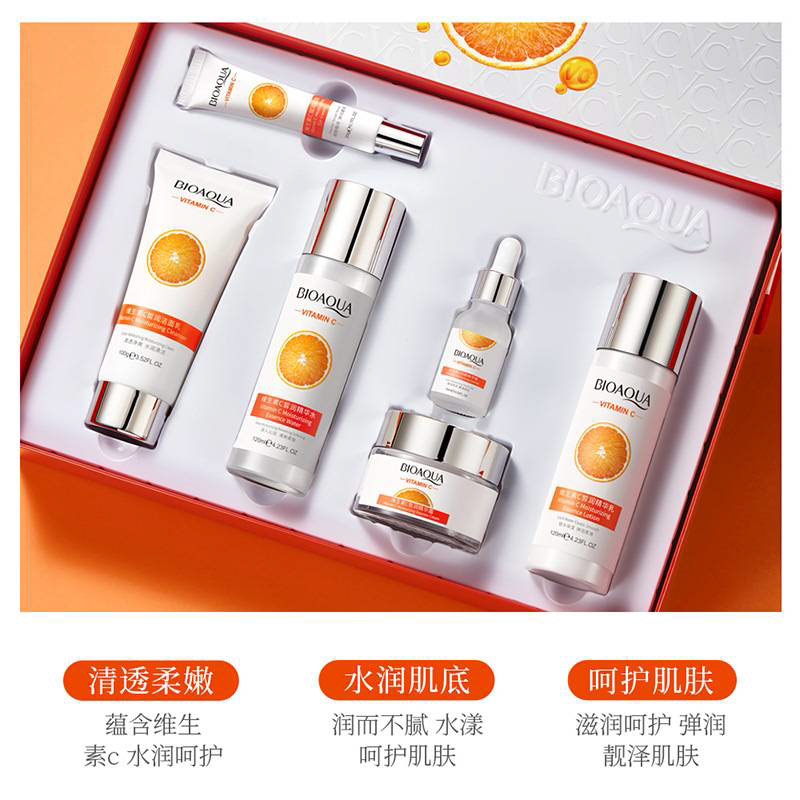 bioaqua-vitamin-c-moisturizing-beautiful-skin-box-1