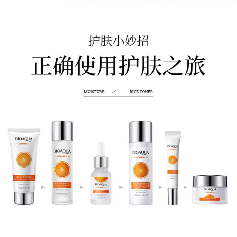 bioaqua-vitamin-c-moisturizing-beautiful-skin-box-2