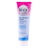 کرم موبر مناسب پوست حساس ویت Veet پرگاس