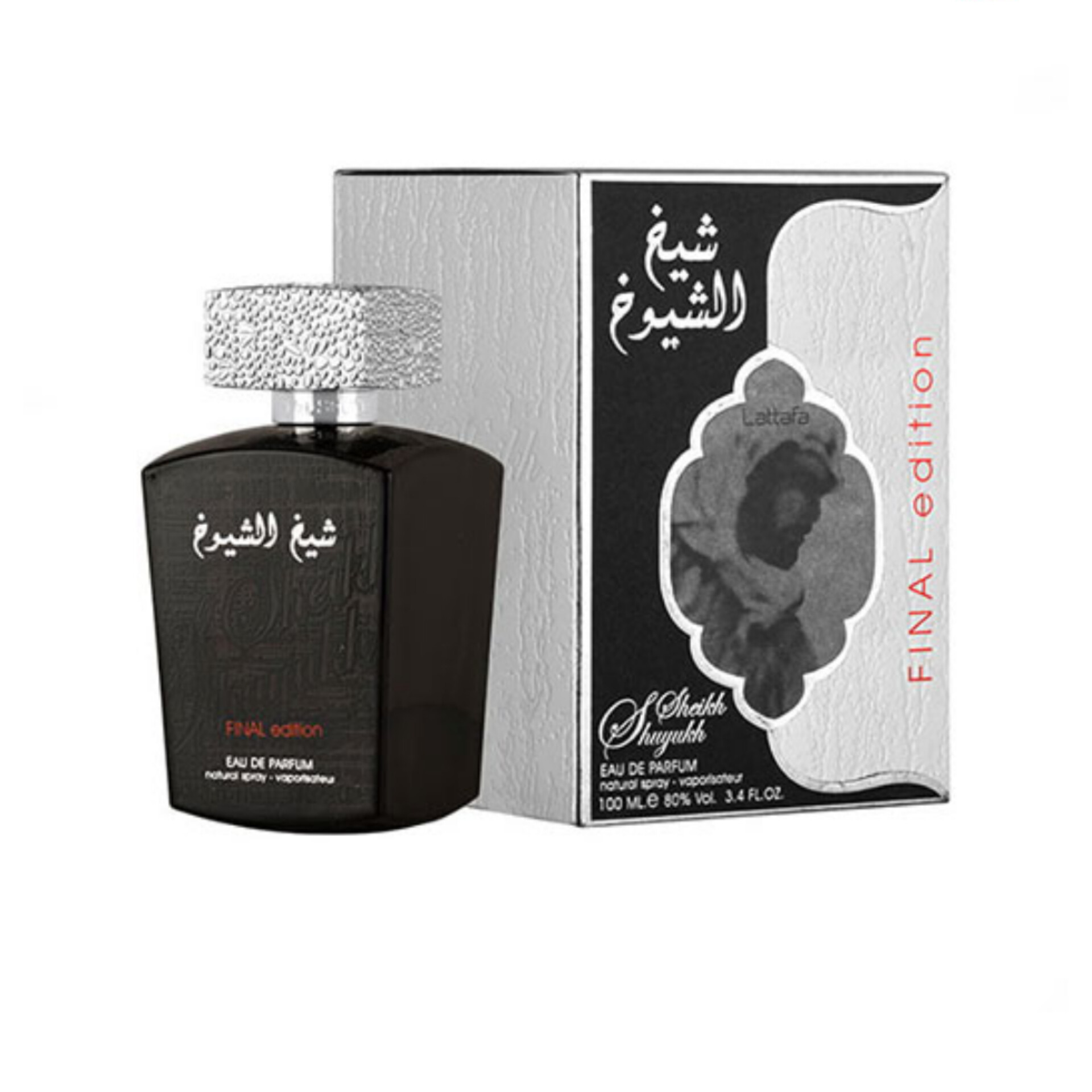 ادو پرفیوم مردانه لطافه مدل شیخ الشیوخ حجم 100 میلی لیتر ادو پرفیوم مردانه لطافه مدل شیخ الشیوخ حجم 100 میلی لیتر
