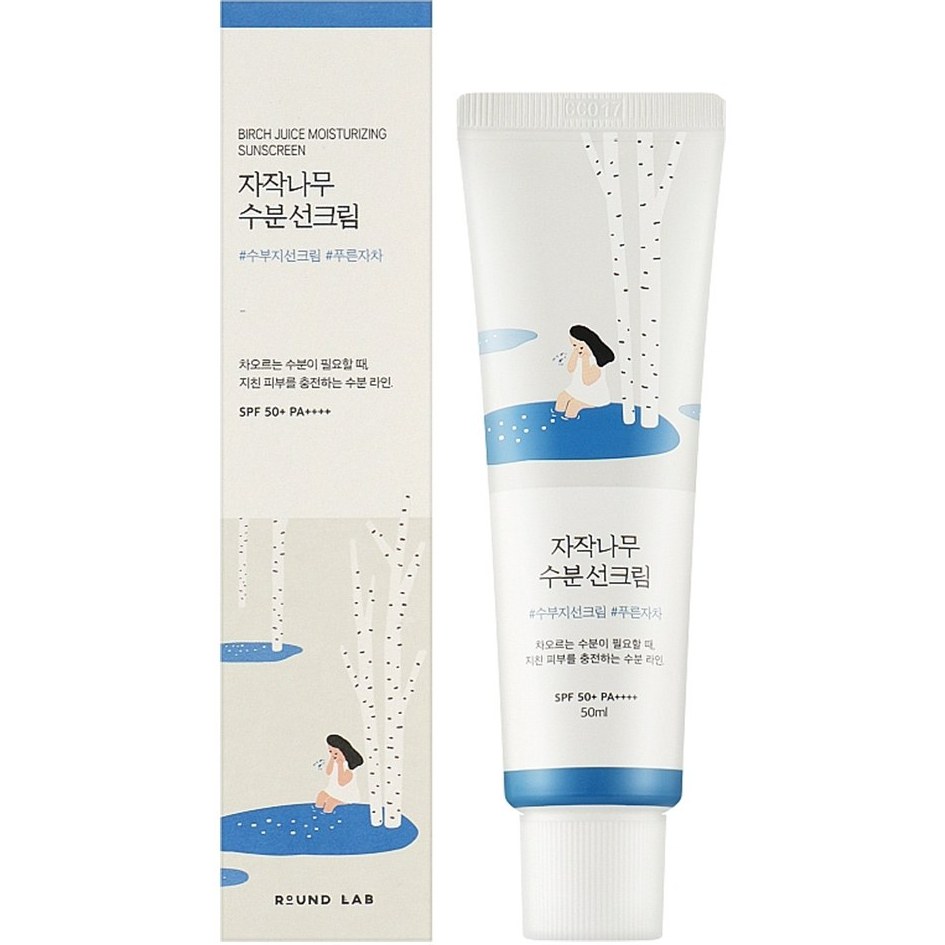 کرم ضد آفتاب راند لب SPF 50 مدل birch juice مناسب انواع پوست حجم 50 میلی لیتر کرم ضد آفتاب راند لب SPF 50 مدل birch juice مناسب انواع پوست حجم 50 میلی لیتر