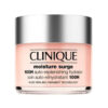 آبرسان ۱۰۰ ساعته moisture surge حجم 200 میلی لیتر کلینیک CLINIQUE پرگاس