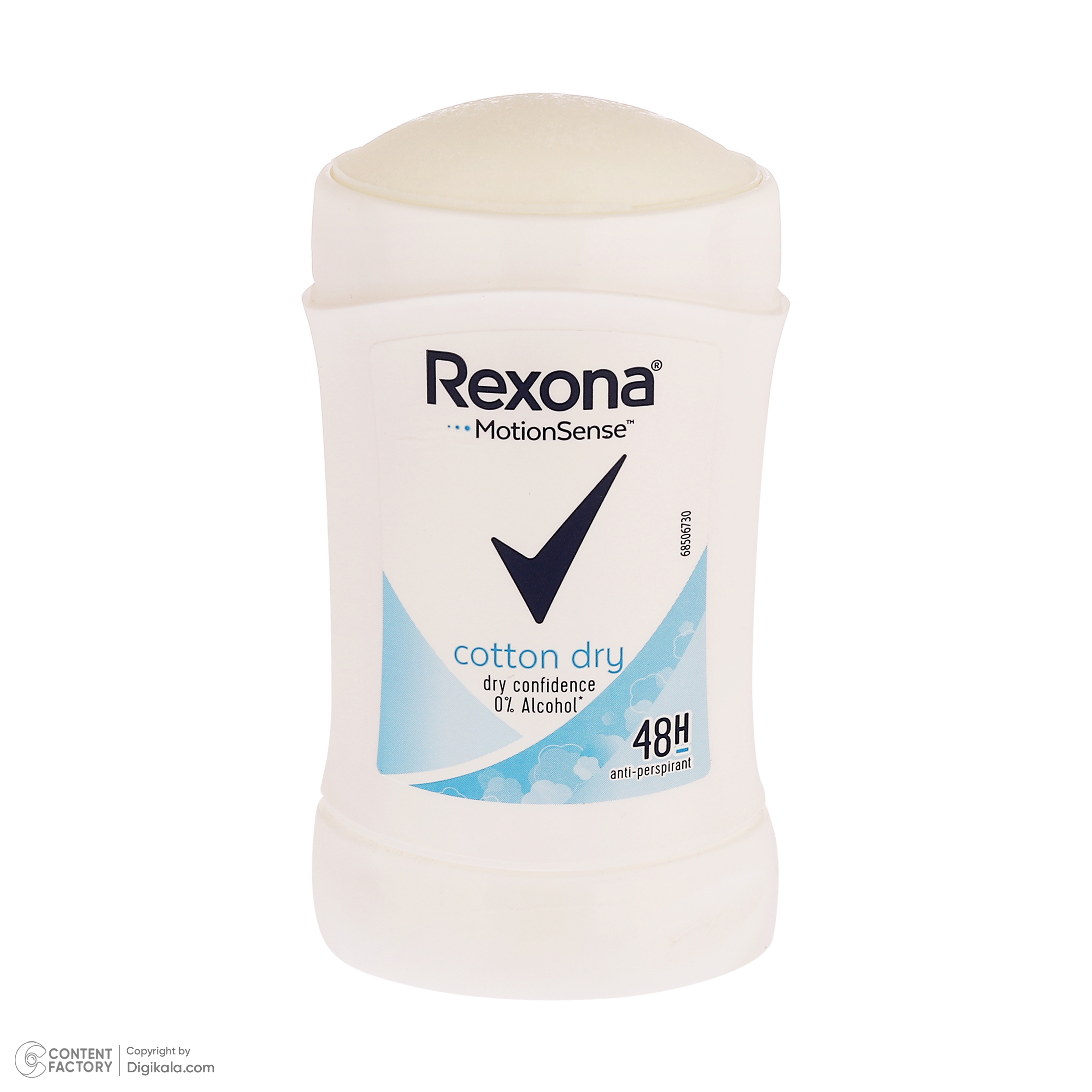 استیک ضد تعریق زنانه رکسونا مدل Cotton Dry با رایحه خنک وزن 40 گرم استیک ضد تعریق زنانه رکسونا مدل Cotton Dry با رایحه خنک وزن 40 گرم